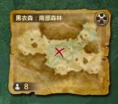 Ff14 地図 G5 黒衣森 南部森林の座標 マップ Ff14 お味噌さんの記録