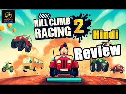 Hindi Hill Climb Racing 2 Game Review Now Play Online With Friends Android Youtube
