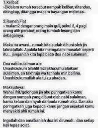 Doa Nabi Sulaiman Quotes Quran Reminder