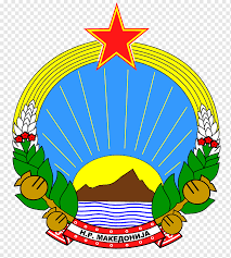 The flag of north macedonia is the national flag of the republic of north macedonia and depicts a stylized yellow sun on a red field, with eight broadening rays extending from the center to the edge of the field. Socialisticheskaya Respublika Makedoniya Gosudarstvennyj Gerb Respubliki Makedoniya Gerb Makedonii Premio Emblema Flag Eda Png Pngwing