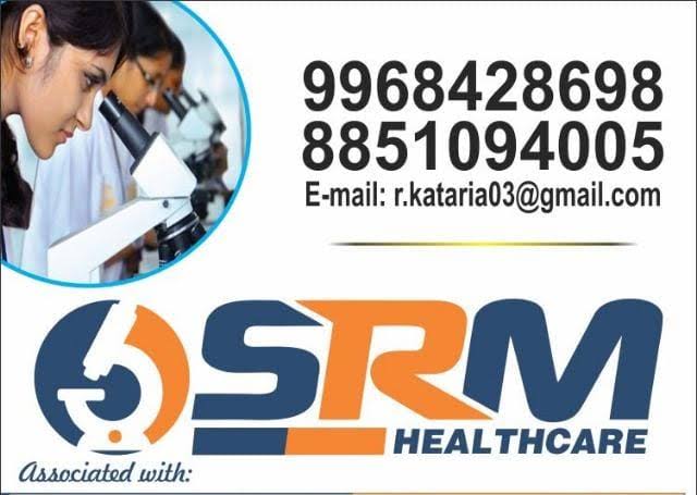 SRM product image