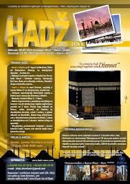 Maybe you would like to learn more about one of these? Hadz Umra Humanost Dawa Posts Facebook