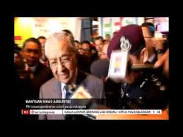 Gimik hari guru sma marang 2019. N5 Bantuan Khas Aidilfitri Pm Umum Pemberian Untuk Penjawat Awam 16 Mei 2019 Youtube