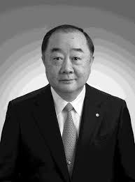 NOTICE OF THE 67th ORDINARY GENERAL MEETING OF SHAREHOLDERS