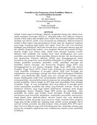 Sistem pendidikan yang di anut di indonesia. Pdf Pentadbiran Dan Pengurusan Sistem Pendidikan Malaysia Ke Arah Pendidikan Berkualiti Azwanie Narita Academia Edu