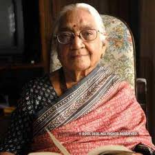 Malathi Rao photo shoot Photogallery