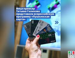 Яндекс.метро — интерактивная карта метро с расчётом времени и прокладкой маршрутов с учётом данных о закрытии станций и вестибюлей. El6ofdb9zkydem