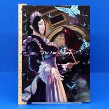 The House in Fata Morgana 10th Anniversary Art Book Limited Run Games  Switch PS4 | eBay