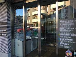 世田谷区立喜多見図書室の写真 | カーリル