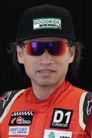 D1 GRAND PRIX OFFICIAL WEBSITE