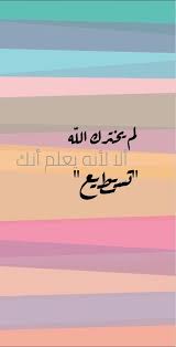 Check spelling or type a new query. ØªØ³ØªØ·ÙŠØ¹ Iphone Wallpaper Pinterest Beautiful Wallpapers For Iphone Iphone Wallpaper Hipster