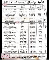 بين السما والأرض الحلقة 15 ( 2021 ). ØµÙ†Ø§Ø¹Ø© ÙŠØ¹Ø§Ù†ÙŠ Ù…ÙˆÙ„Ø¯ ÙƒÙ‡Ø±Ø¨Ø§Ø¡ Ø§Ù„Ø¹Ø·Ù„Ø§Øª Ø§Ù„Ø±Ø³Ù…ÙŠØ© ÙÙŠ Ø§Ù„ÙƒÙˆÙŠØª Continental Bulldog Zucht Com