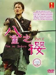 DVD Japanese Drama YAE No Sakura Part 5 EPS 1-10end Eng Sub All Region  FREESHIP for sale online | eBay