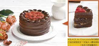 金色三麦（中国語表記：金色三麥、チンスーサンマイ、フランス語表記：le blé d'or）は、台湾の龍運集團（中国語表記：英屬開曼群島商龍運股份有限公司、英語表記：long sun brewing co., ltd.）が醸造・販売しているクラフトビールブランド。 é‡'è‰²ä¸‰éº¥é™å®šè›‹ç³•å¯µæ„›åª½å'ª ç„¦é»žè¦èž ä¸­åœ‹æ™‚å ±