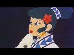 Legend Of The White Serpent 1958 Toei Month Youtube In 2020 Anime Legend Feature Film