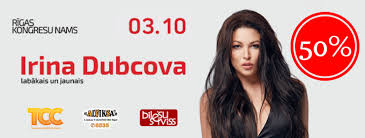 Ирина дубцова — российская певица, поэт и композитор. Irina Dubcova Koncert V Rige Home Facebook