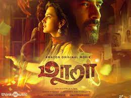 The news is that a song titled 'oh azhage', penned by thamarai and com. Maara Wallpapers Top Free Maara Backgrounds Wallpaperaccess