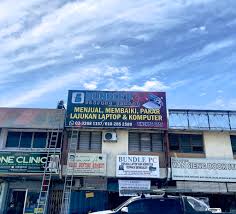 Kedai Komputer Tanjong Karang, Bundle PC