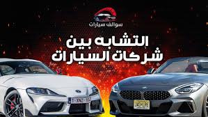 سُئل سبتمبر 11، 2015 بواسطة مجهول. Hcjjz4 Aqnlxvm