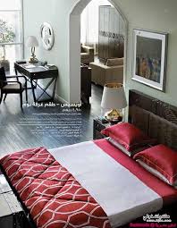 اثاث هوم سنتر كتالوج هوم سنتر صور كتالوج هوم سنتر Home Centre