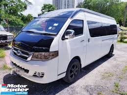 Vans is a staple brand for people in the skating scene but these days, going off the wall with the american. Used Van Guan Chong Automobile