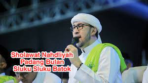 Qosidah sholawat az zahir habib ali zaenal abidin assegaf pekalongan youtube habib ali zainal assegaf bin segaf pecinta habib muhammad luthfi bin ali bin Demak Bersholawat Habib Ali Zainal Abidin Assegaf Azzahir Sholawat Nahdliyah Padang Bulan Youtube