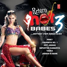 Download Hookah Bar Khiladi 786 By Band Of Power Himesh Reshammiya Vineet Singh Aman Trikha Mp3song Fm Direct download links for hindi movie khiladi 786 mp3 songs (128 kbps): mp3song fm