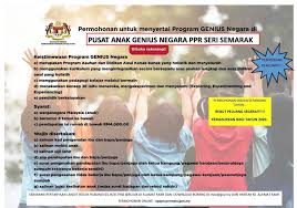 76%(29)76% menganggap dokumen ini bermanfaat (29 saya dengan ini juga mengesahkan penama sememangnya ( bekerja sendiri / tidak bekerja ) dan pendapatannya adalah seperti yang. Orang Wangsa Maju Permohonan Untuk Menyertai Program Genius Negara Di Pusat Anak Genius Negara Ppr Seri Semarak Dibuka Sekarang Keistimewaan Program Genius Negara Pendidikan A Merupakan Program Asuhan Dan Didikan Awal