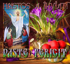 A fost elaborat in consultare cu astronomul alexandru sosigenes si a fost virtual planuit pentru a aproxima anul canicular. Paste Fericit Orthodox Romanian Easter 2016 Gifville