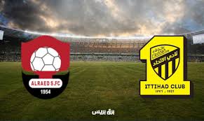 رابط مشاهدة مباراة الاتحاد والرائد في الدوري السعودي للمحترفين بث مباشر اليوم، هذا ومن المقرر أن تُقام مباراة الاتحاد ضد الرائد في الدوري السعودي للمحترفين في يوم الإثنين. Ylwq1kzzdfm6qm