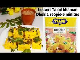 Pin By Sunita S Creative World On Diya Khaman Dhokla Dhokla Recipe Dhokla