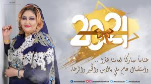 تشغيل أكثر من رقم على نفس الهاتف: Ø¹ÙˆØ¶ÙŠÙ‡ Ø¹Ø°Ø§Ø¨ Awdia Azab Publications Facebook