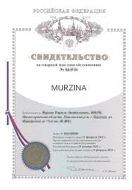Условия