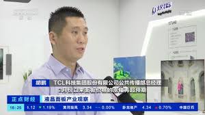 Maybe you would like to learn more about one of these? æ­£ç‚¹è´¢ç» æ¶²æ™¶é¢æ¿äº§ä¸šè§‚å¯Ÿæ¶²æ™¶é¢æ¿æŒç»­æ¶¨ä»·ä¸»æµåž‹å·ä»·æ ¼ä¸€å¹´å†…ç¿»ç•ª