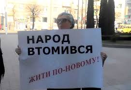 Зеленський не братиме участі у виборчій кампанії, - Разумков - Цензор.НЕТ 475