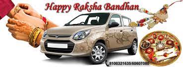 Pin On Unnatiauto Best Car Accessories Shop In Kolkata