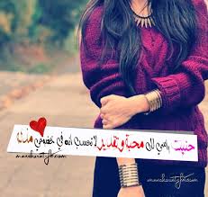 منشورات غرور بنات منشورات بنات مغروره Poster Movie Posters Website
