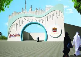 للحصول علي دعم ريف للنساء. ÙØ±ØµØªÙŠ Ùˆ Ø­Ø±ÙØ© Ø¨ÙˆØ§Ø¨Ø© Ø§Ù„Ø£Ø³Ø± Ø§Ù„Ù…Ù†ØªØ¬Ø© Ù„Ù„Ø§Ø±ØªÙ‚Ø§Ø¡ Ø§Ù‚ØªØµØ§Ø¯ÙŠØ§ Ø¹Ø¨Ø± Ø§Ù„Ø¥Ù…Ø§Ø±Ø§Øª Ø£Ø®Ø¨Ø§Ø± ÙˆØªÙ‚Ø§Ø±ÙŠØ± Ø§Ù„Ø¨ÙŠØ§Ù†