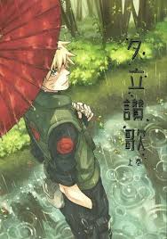 Emi 10 Rankai Sudden Evening Rain Hymn 1 Naruto Dj Naruto Uzumaki Naruto Anime Naruto