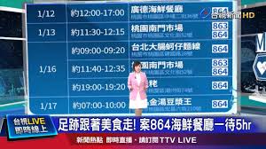 The site owner hides the web page description. Ikqsqmempatfrm