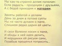 но я другому отдана и буду век ему верна Sohranyonnye Fotografii 2 679 Fotografij S Izobrazheniyami Otkrytki Fotografii