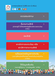 Check spelling or type a new query. à¸š à¸à¹€à¸à¸£ à¸¢à¸™ à¸¢ à¸‡à¹„à¸¡ à¸¡ à¸‚ à¸™à¸—à¸°à¹€à¸š à¸¢à¸™à¸£à¸­à¸š2 à¹€à¸£à¸²à¹„à¸¡ à¸— à¸‡à¸ à¸™ Facebook