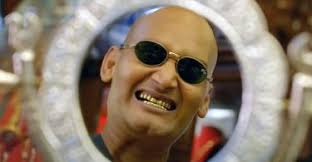 bipin karki Archives