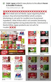 Packaged halal foods often carry a halal certified logo awarded by the muslim council or halal supervisory board of your country. Aidanurariza On Twitter Ni Sebabnya Kitkat And Shiroi Koibito Tak Halal If You Guys Have Updated Info On The Ingredients Can Reply Here Sebab I Mmg Tau Dari Zaman Study Shiroikoibito Guna
