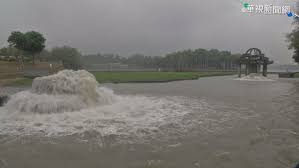 The site owner hides the web page description. é«˜é›„é™é›¨å•Ÿå‹•è¶ŠåŸŸå¼•æ°´æŒ¹æ³¨å—åŒ–æ°´åº« è¯è¦–æ–°èžç¶²