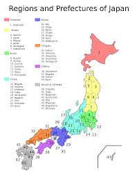With an area of 377,915 km², spread across more than 6,800 islands, japan is somewhat larger than germany or slightly smaller than the us state of california. File Regions And Prefectures Of Japan Svg Wikimedia Commons
