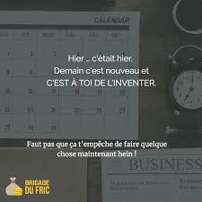 Citation Inverse 5 Peu Importe Qui Vous Etes Ou Qui Vous Avez Ete Vous Pouvez Etre Qui Vous Voulez W Clement Stone Pas Si St Vous Etes Citation Je Te Veux