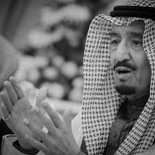 بعد الاطلاع على النظام الأساسي للحكم، الصادر. Al Saud Al Saud2 Likes Askfm