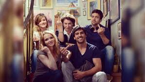 Weitere ideen zu elyas m barek, fack ju goethe, elyas. Elyas M Barek Das Erste Bild Vom Fack Ju Gohte 2 Set Bunte De