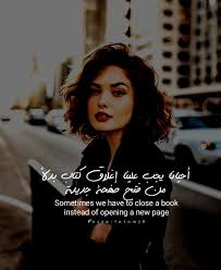 pin on تصاميم منوعة